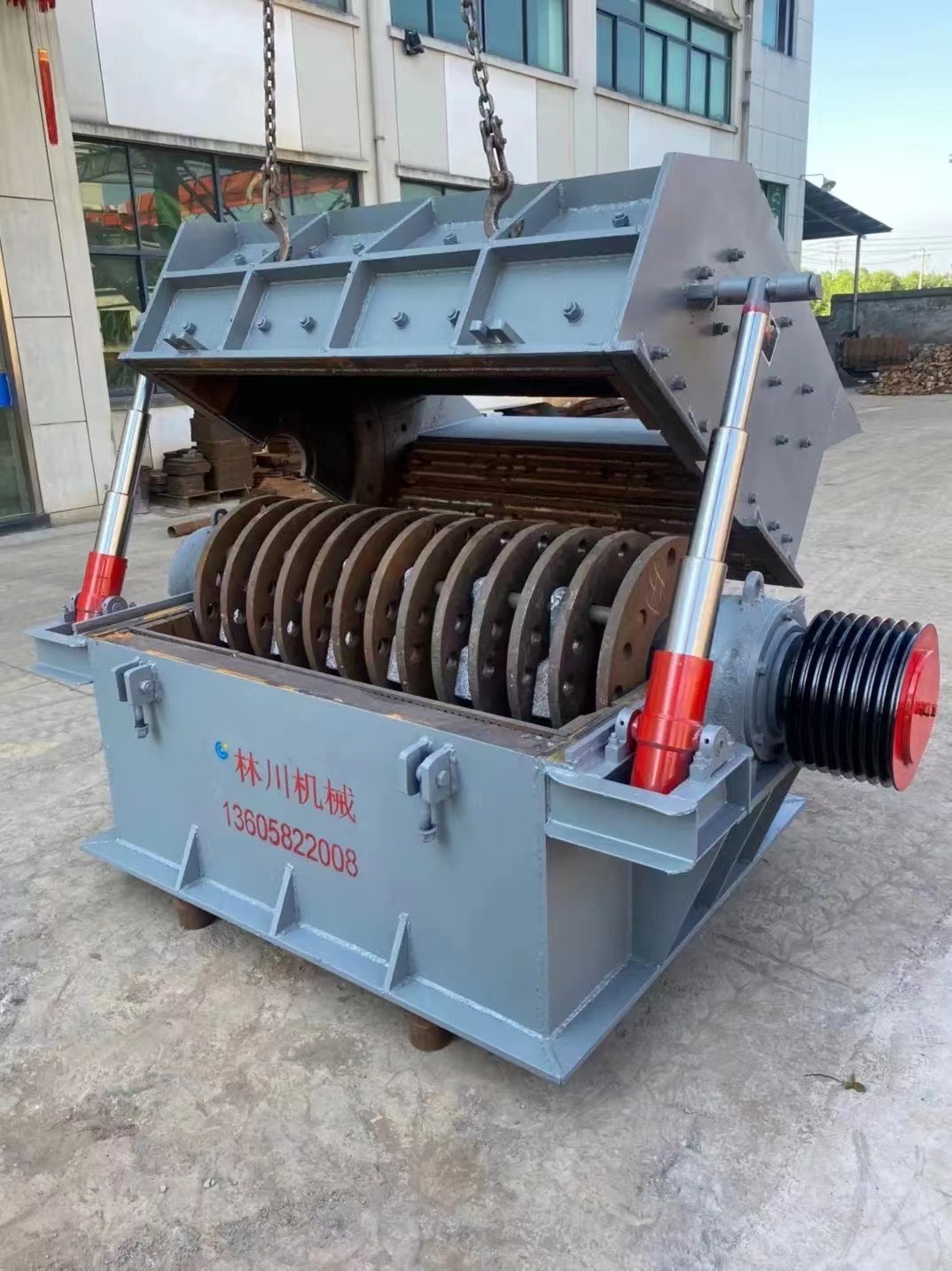 錘式破碎機(jī)